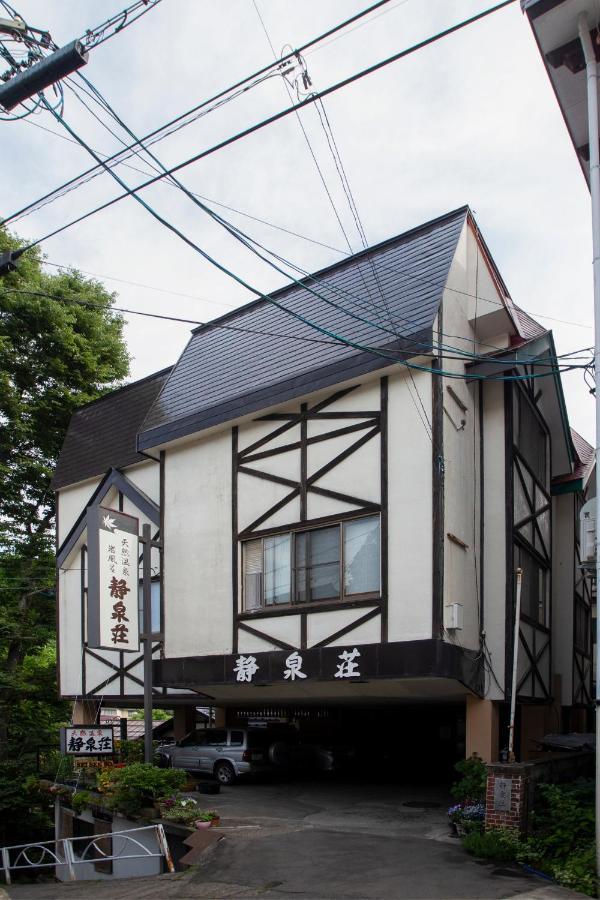 Hotel Seisenso Nozawaonsen Zewnętrze zdjęcie